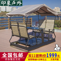 Outdoor swing chair power four-person rocking chair open air garden wrought iron swing courtyard balcony rocking chair adult hanging basket