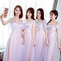 Bridesmaid dress long 2017 new autumn and winter Chinese style pink party evening dress female slim bridesmaid group sister dress