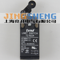 100%original new Taiwan TEND travel switch TZ-9224 limit switch Micro switch