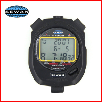 World Games stopwatch games electronic timer SW8-3060 3030 three rows of 60 30 channels 1 100 seconds foreign trade