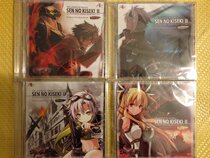 Haha Show boutique-falcom Flash Track 2 bonus desk calendar mini acoustic CD spot