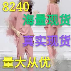 俏皮套装女夏季小清新女装2018新款宽松显瘦温柔风省心搭配两件套