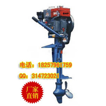 Four-stroke diesel outboard kayak boat Hanger 4-punch 8 horsepower boat motor wooden boat iron boat paddle machine