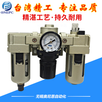 Triplet gas source treatment AC2000-02 AC2000-02 AC3000-03 AC4000-04 AC5000-10 06 AC5000-10