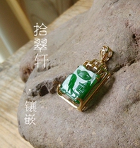 18K Golden Mountain Fluid Mountains Link Link to Remember