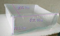 Haier refrigerator original accessories long drawer front cover light green transparent 5007G