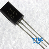 Triodes A683 1A 30V Small Power TO-92L