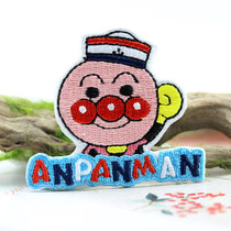 Bread Superman cartoon anime embroidery cloth stickers clothes decoration stickers down jacket patch diy accessories can be Wholesale