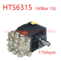 HTS6315 INTERPUMP high temperature and high pressure plunger pump High temperature hot water pump cleaning heavy oil pollution