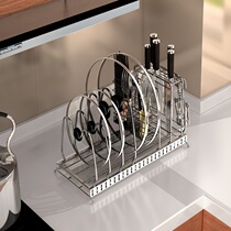 Jiabili 304 stainless steel pot cover rack Cutting board drain rack Storage rack Knife rack Chopstick cage Kitchen supplies