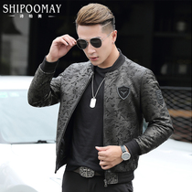 Haining leather leather mens youth Korean version handsome camouflage leather jacket men slim short motorcycle jacket tide