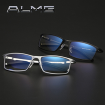 New tide men anti blue light anti Computer mobile phone radiation glasses aluminum magnesium goggles simple business flat glasses