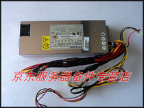 Original ETASIS EFAP-481R01 480W power wave NF190D2 server power supply