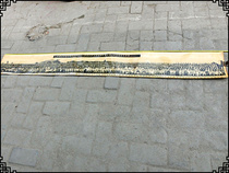 Old photo Mao Zedong Liu Shaoqi reviewed the Jinan troops and took a photo with the officers and men