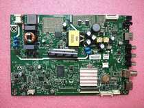 Original Skyworth TV 32E361S motherboard 5800-a9r070-0p00 with screen RDL320HY BDO-90B
