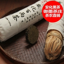 Black tea Hunan Anhua black tea 2006 hundred and two teas thousand and two camellia rolls tea tea farmers direct sales