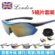 Fashion sports bike racing anti-ultraviolet men sun glasses wind glasses riding glasses 5 pairs of Lenses Sunglasses