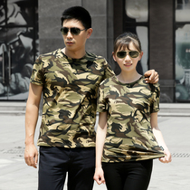 Shirang Outdoor Military Fan T-Shirt Unisex Yellow Grey V Neck Round Neck T-shirt Tactical T-Shirt