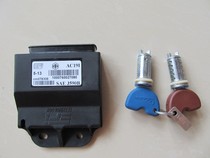 VESPA ET8 old LX LXV igniter with anti-theft chip with lock core key key