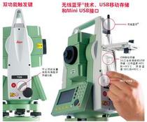 Swiss Leica Total Station (Leica) TS06PLUSr1000-5 prism-free 500m physical store