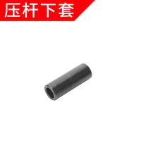 Strong Horse Hand Lifting Gun Style Electric Sewing Charter accessories A029 press lever lower sleeve pressure lever sleeve