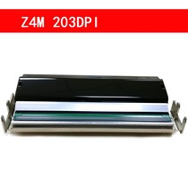 Brand new Zebra zebra Z4M 203dpi barcode label print head G79056-1M applicable