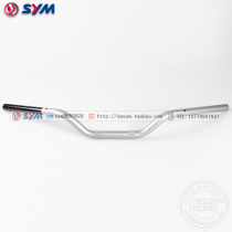 SYM Sanyang Xiamen Xingang Sanyang XS150-11A Zhonghua T1 150c handlebar direction handle head