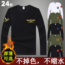 Embroidered belt Chinese special forces autumn clothes Military uniforms mens velvet thickened top clothes T-shirt long-sleeved bottoming shirt
