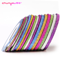 Spring grapefruit nail gold and silver line Nail sticker with adhesive line Nail sticker Matte line Nail decoration