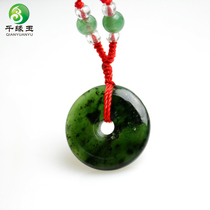 Special Price Natural Lantian Jade Moyu safe buckle pendant pendant pendant mens and womens pendants