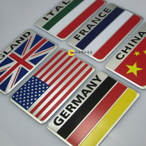 Modified China France Germany Italy United Kingdom American flag car sticker tail label car logo