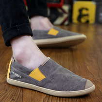 Summer mens shoes Mens canvas casual trend versatile breathable deodorant pedal lazy tide shoes Old Beijing cloth shoes