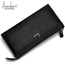 Wallet mens zipper long wallet wallet mens mobile phone bag cowhide leather leather mens bag handbag tide bag