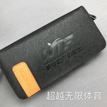 New Wallet Taekwondo Gift Wallet Saffiano Leather Zip Clutch for Men and Women