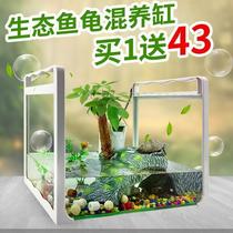 Turtle tank with drying table land and water tank small and medium-sized Brazilian turtle tank turtle tank special tank for tortoise tank glass fish tank