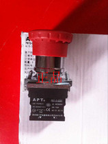 PB1S-F-C10 Siemens emergency stop button switch to lock a normally closed PB1S-01ZR R