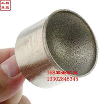 30-50mm large size nest beads coarse sand suction eye grinding head Jade grinding beads power tools grinding round beads beading beads knife head