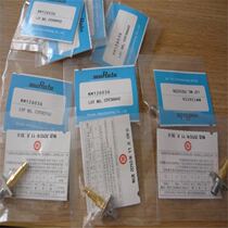 High price recovery MM126320 MM126036 Murata Murata test line Murata RF head