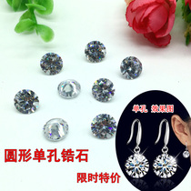 DIY single-hole zircon perforated zircon round tip low full transparent zircon nude aaaaaa earrings pendant pendant