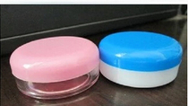 15g ointment box 15g color ointment box Plastic box Sub-packaging box Cosmetic box Plastic bottle