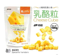 Mix 5 pieces jolly hamster cheese grains rich in calcium protein cheese grains nutritious snacks
