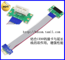 1X Boost Card 36p Steering Card PCI-E90 Degree Graphics Extension Cable 1x90 Extension Cable