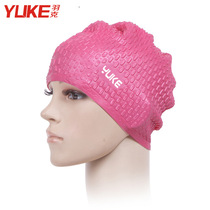 Yuke silicone swimming cap Adult waterproof womens long hair swimming swimming cap Mens headgear Ear protection Water drop bubble cap