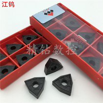 Domestic Jiang tungsten CNC coating alloy black car blade WNMG080404-GM JT4125 steel parts processing tool