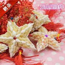 10 12 Chinese knots safe car hanging home decoration stalls supply shell crafts