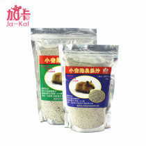 hamster pad sand deodorant hamster supplies pad material urine sand sand sand litter toilet sand 1kg