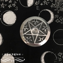 Imported Pentacle Aluminum Altar Tile pentagram props