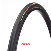 Challenge Criterium clincher road tire 23c