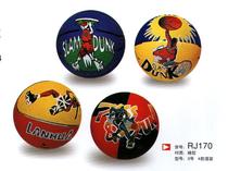 Shanghai Lanhua basketball childrens leather ball 1 2 3 Number of small handball rubber basketball Little basketball