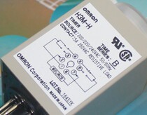 New H3M-H D AC220V 1M 10M 1H 10H Time Relay
